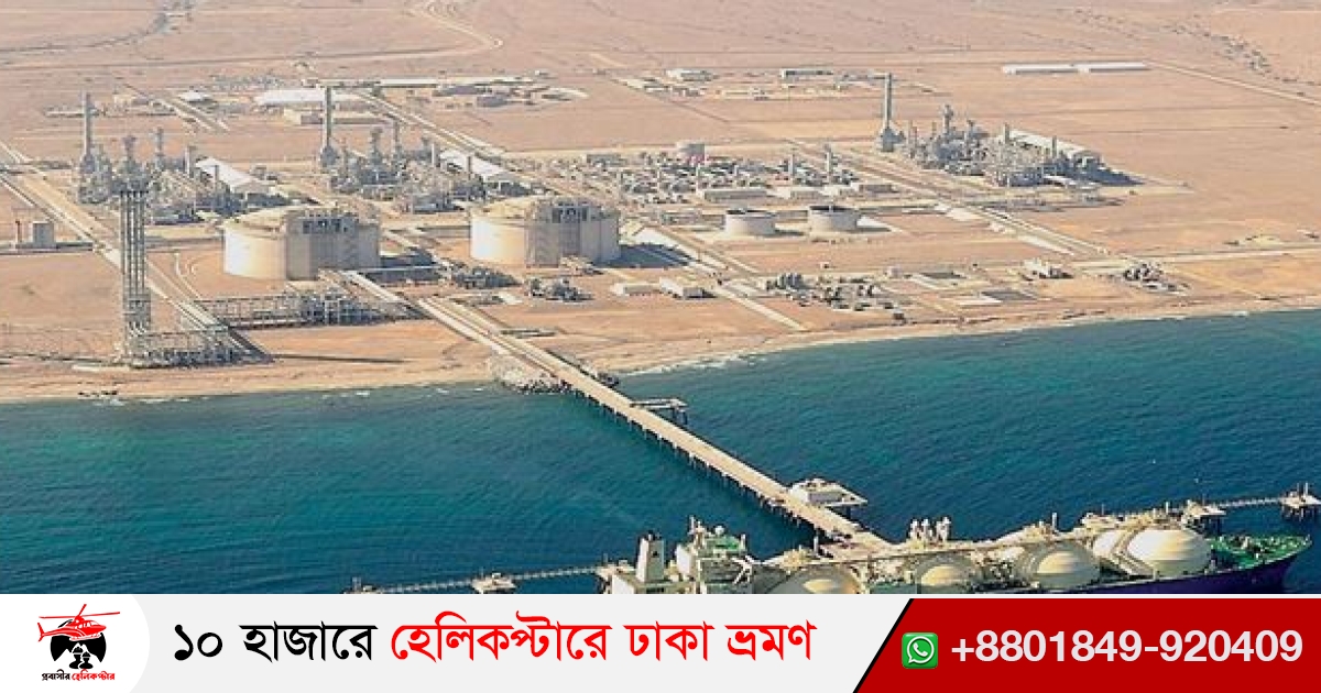 Oman is making a huge contribution to meet the gas demand of Bangladesh